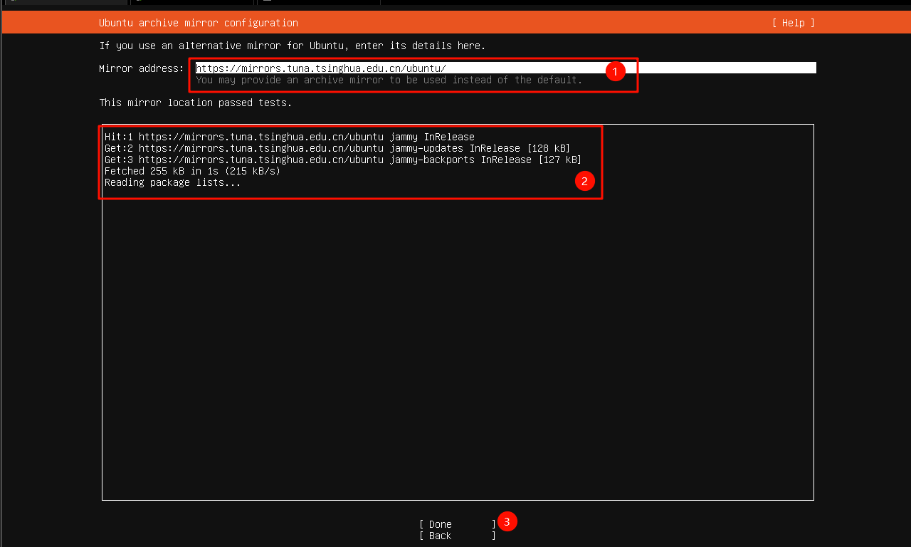 image-20251202140111874