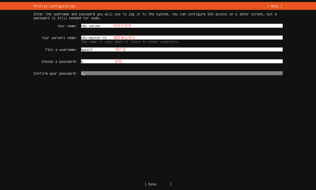 image-20251202144143221